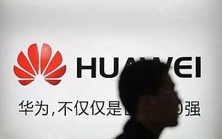 华为投资的AI企业深思考增加医疗器械销售等业务