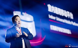 京东物流肖军：配送机器人4.0将实现量产商用