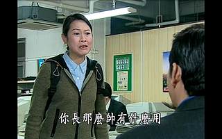 看完恋爱领域的付费课，发现罗振宇净瞎忙乎了