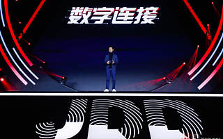 京东数科陈生强：京东数科的底层是数字化操作系统