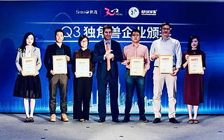 胡潤(rùn)最新獨(dú)角獸榜單出爐:百果園成唯一上榜水果新零售企業(yè)