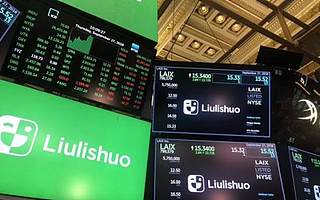 流利说回购，AI教育面临市场培育的“慢时间”尴尬？