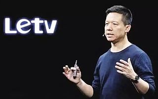 资讯 | 破产重组受阻，从乐视帝国之王到“老赖”，贾跃亭经历了什么？