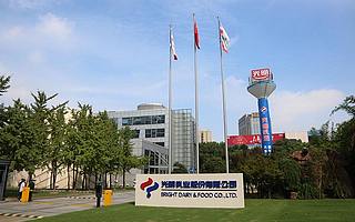 百年乳業科技求變，光明乳業與阿里云達成戰略合作