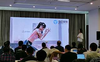 每日瑜伽攜手華為 用AI為健康領(lǐng)域助力