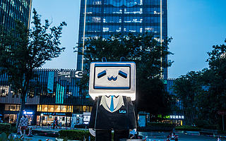 游戏收入占比降至50%，对B站来说意味着什么？｜看财报