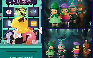 “造风者”阿里鱼