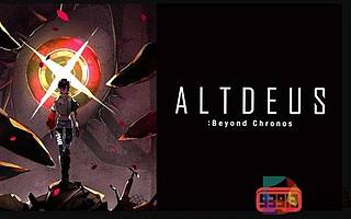 VR游戲《ALTDEUS：超越時(shí)空》首曝細(xì)節(jié)