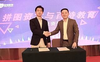 百特英语获得拼图资本千万级A轮融资