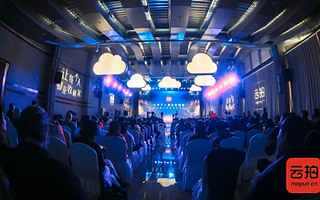 线上拍卖+社交电商 “云拍卖”如何做到天使轮估值2亿?