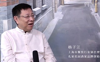 孔家花園三顧“投融界”資本為何看好餐飲行業(yè)