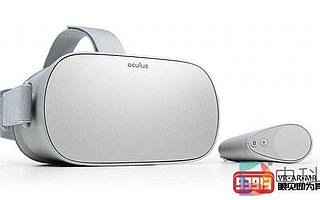 2019黑色星期五：Oculus Go狂歡促銷降價50美元