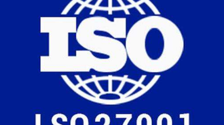 ISO27001信息安全管理体系