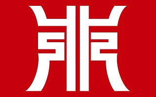 新注册公司没业务不盈利就可以不记帐报税？