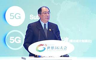 高通孟樸世界5G大会发声：与时俱进，做5G产业生态的赋能者　