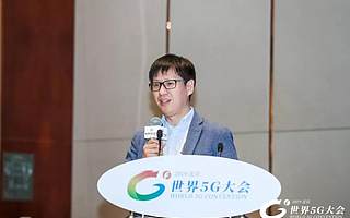 華為楊濤：5G的本質是數據革命，將革新超高清視頻應用