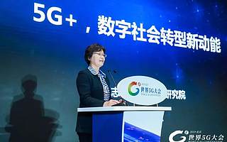 中国移动杨志强：5G最大变革在核心网，商业模式需创新