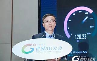 中国联通马红兵：考虑与中国电信共享更多5G频率