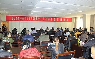 优鸟创孵受邀参加玉溪中小企业