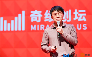 YC中國停運，陸奇宣布奇績創壇完全本地化自主運營