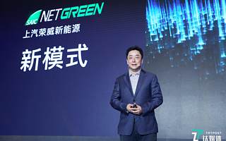 混動市場迎來寒流，“技術派”上汽榮威靠什么破局？