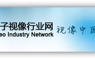 《智能电视广告服务规范》或将年底出台,电视广告市场又将何去何从