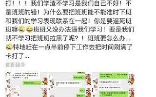 為什么你的品牌做不好社群營銷？