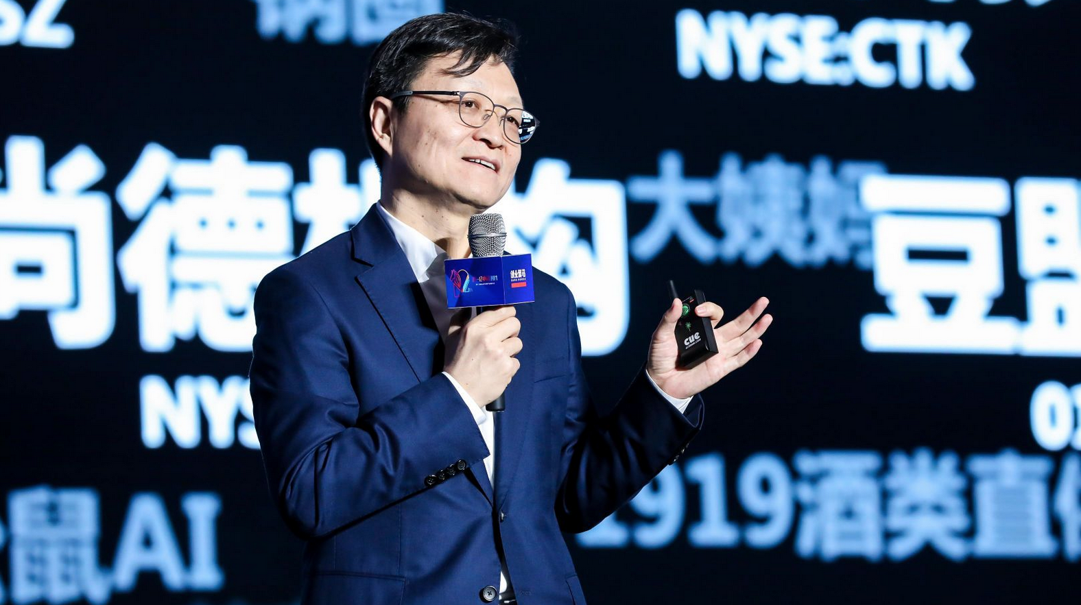 牛文文：一亿左右的公司在中国恰好是我们的中流砥柱