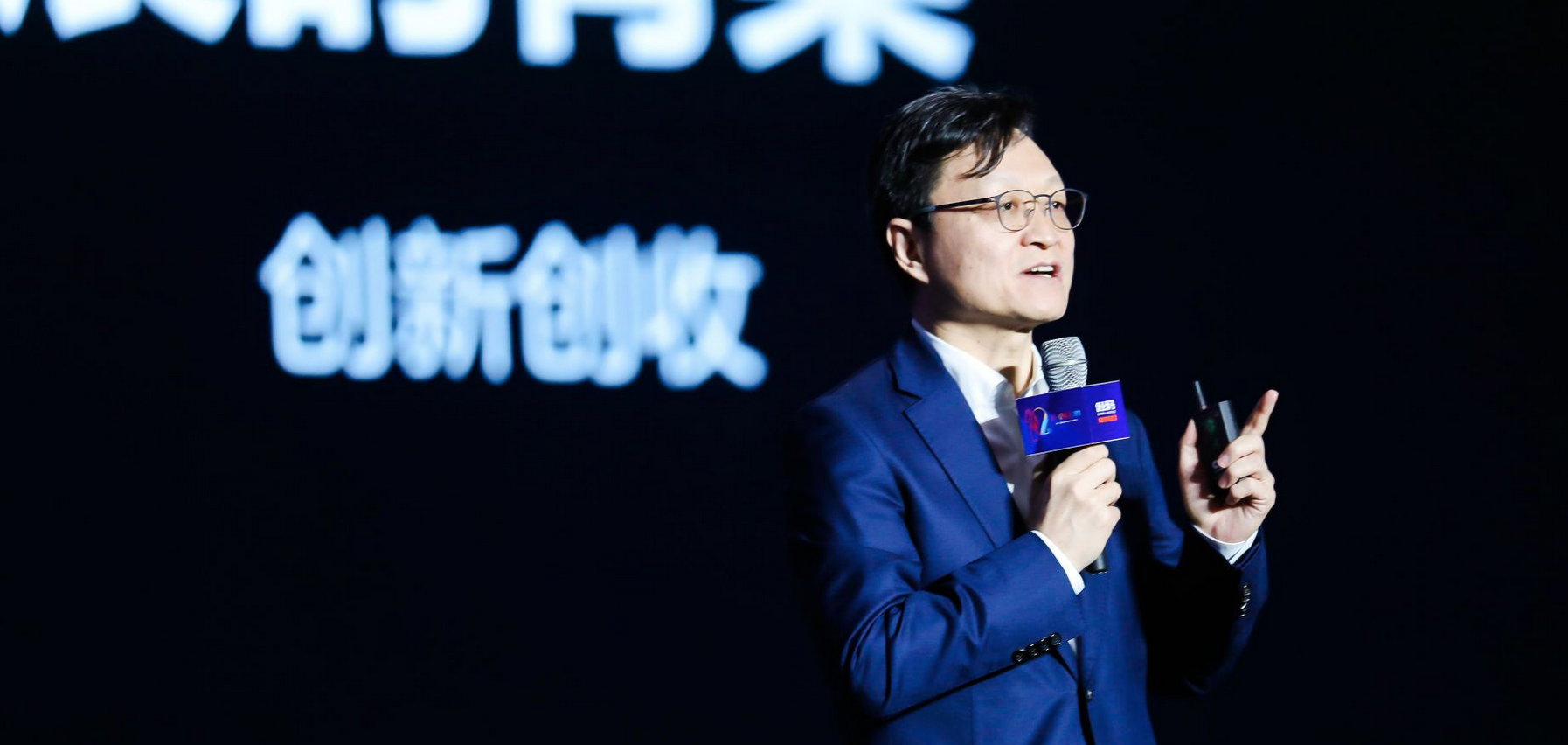 牛文文：避免创业初期透支资本未来