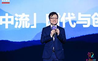 牛文文：如果企業沒辦法養活自己，很難承擔社會責任