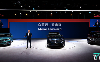 大众汽车品牌发布三款新车，2020年还有6款新车型 | 2019广州车展