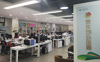 济南同科天地科企孵化器成国家级示范基地