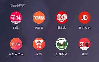 激战下沉市场：看不见的厮杀与肉搏