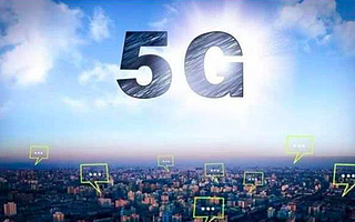 圣商：5G時代的到來，將賦予教育更多的活力