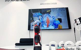 Nreal Light全新體驗 發力外設及韓國市場