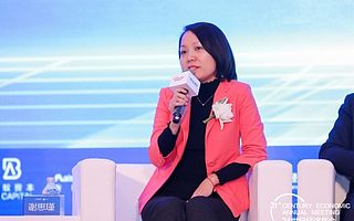 昌发展获评“2019年度创新政府引导基金管理机构”