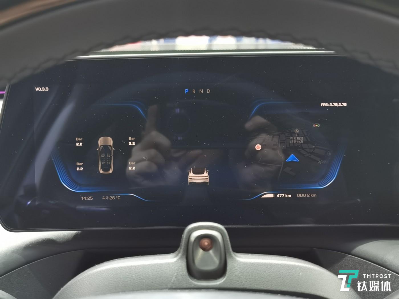 小鹏p7开启内饰设计新方案,智能音乐座舱上线 | 2019广州车展