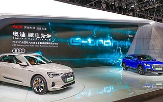 奥迪e-tron及首款豪华A级纯电SUV 奥迪Q2L e-tron联袂亮相，开创豪华电动汽车市场全新格局