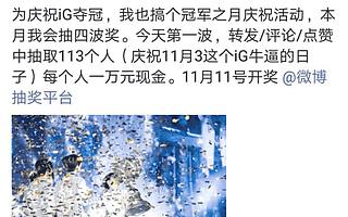 千亿电竞产业养成记