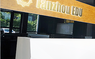 准独角兽职业教育品牌“潭州教育”完成B轮融资，慕华投资领投