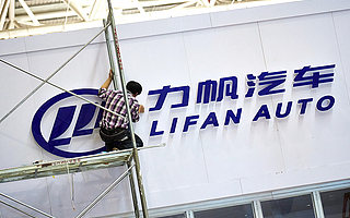 八旬力帆尹明善：追逐风口倾尽全力，跌落风口深陷泥潭