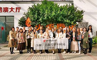 考察記|長三角孵化創新核心區的啟示，成都應當如何雙創升級？