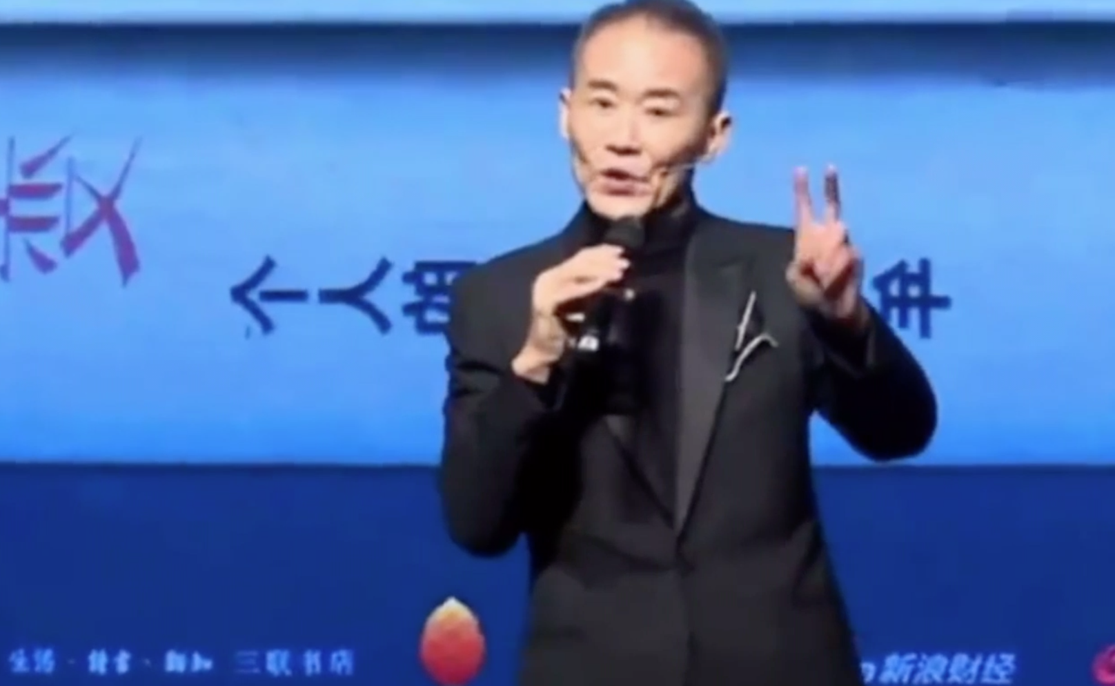 王石怕有钱后把控不住，就离钱远点