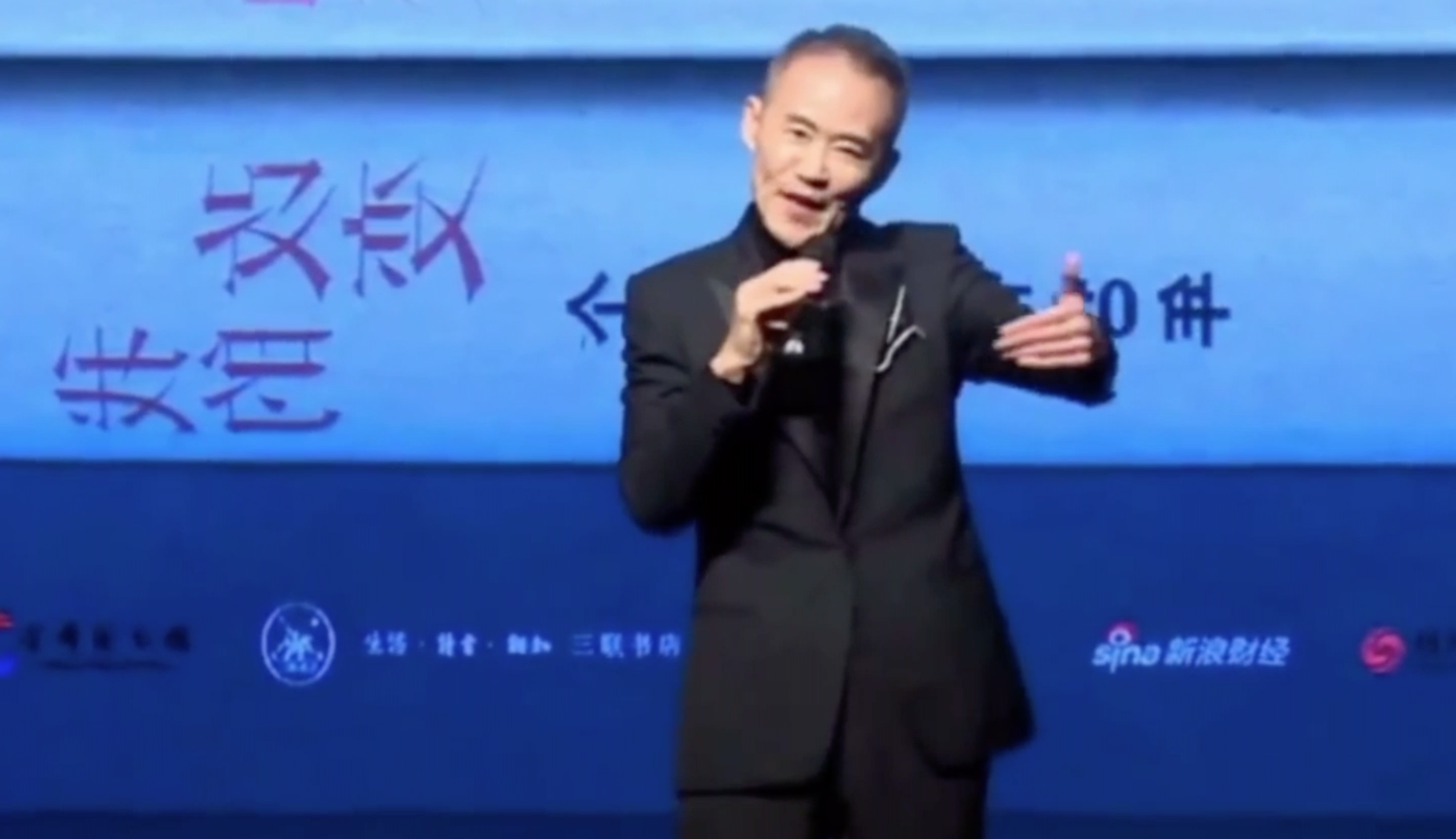 王石同情比尔盖茨：发愁怎么花钱