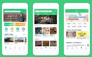 “三毛游”获数千万A轮融资 App注册用户近2000万