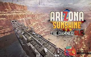 VR僵尸射擊游戲《亞利桑那陽光》即將登陸Oculus Quest