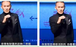 王石懟王思聰后被指信披違規 公司治理典范萬科或被質疑泄露內幕消息