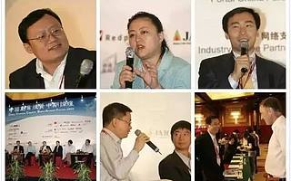 最神奇的一群VC：十五年，投了一个时代