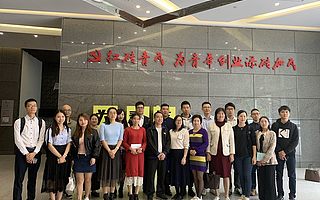 聚力创新，广东省孵化器代表团莅临青瓦创业基地走访交流