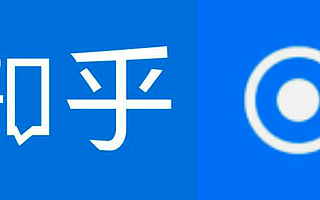 “知乎版超话”来了,“圈子”会让知乎用户找到归属感吗?